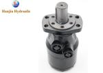 Putzmeister 10039180 Concrete Pump Spare Parts OMH BMH 500 Aftermarket Parts