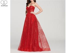 Wholesale Sweep Train Wedding Bridesmaid Dresses , Sequins Sparkly Maid Of Honor Dress from china suppliers