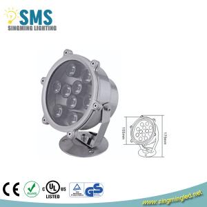 Wholesale 9W LED underwater light SMS-SDD-9D from china suppliers