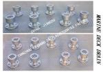 Q235-A HOT-DIP GALVANIZED MARINE ROUND FLANGED DECK LEAK MODEL:YBS32A CB/T3885