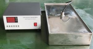 Wholesale Sealing Metal Box Cleaning Immersible Ultrasonic Transducer and Generator 2000W from china suppliers