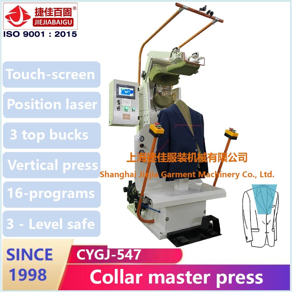 Touch Screen Plc Commercial Laundry Pressing Equipment Iso 9001