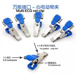 Wholesale Veterinary ECG Machine Accessories Lead Clips Multi Function Reusable from china suppliers