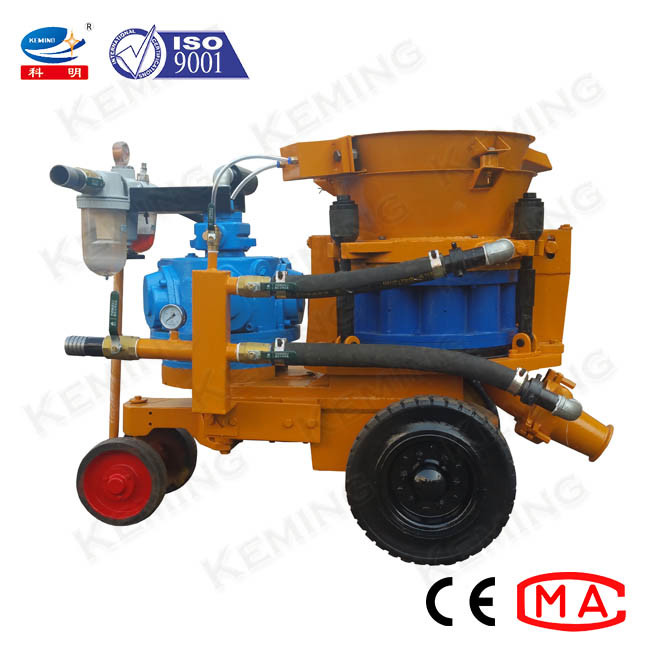 7m3/H 0.6Mpa 6.5kW Pneumatic Dry Shotcrete Machine