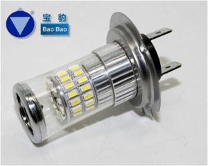 Wholesale BB-H7W-SMD-48W from china suppliers