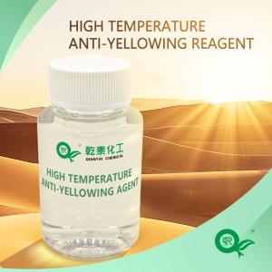 Wholesale High Temperature Anti Yellowing Textile Finishing Agent For Synthetic Fiber Fabrics from china suppliers