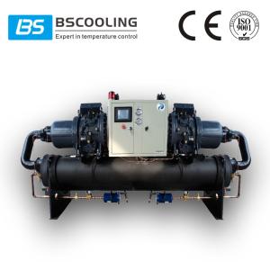 Wholesale 200 kw Refrigeration capacity Double compressor water cooled screw chillers from china suppliers