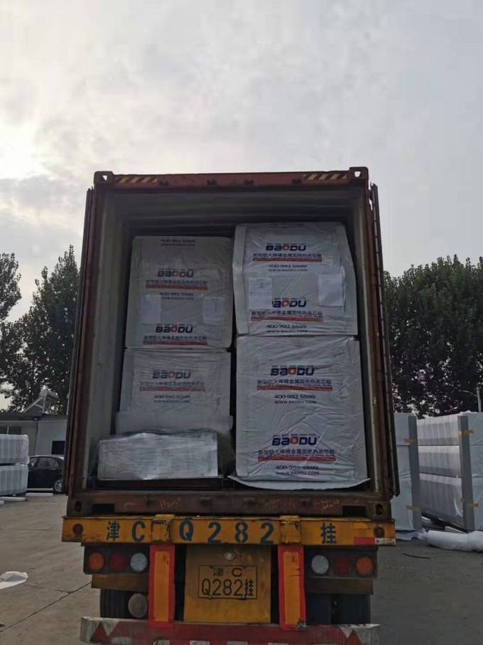 200mm Rockwool Soundproofing Panels Effective Heat Insulation