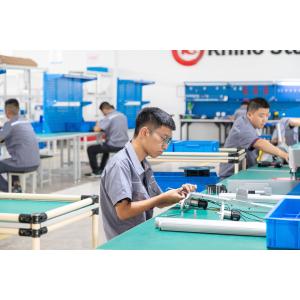 Qingdao Rhino Stone Intelligent Technology Co., LTD