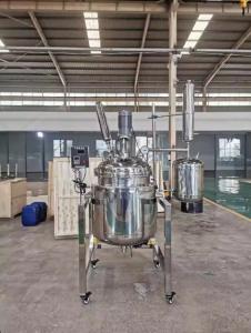Wholesale Stainless Steel Double Jacket Reactor Vessel with Condenser from china suppliers