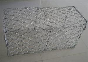 Wholesale Corrosion Resistance 3 Strands Diameter 2.2mm Gabion Wire Mesh from china suppliers