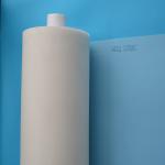FDA Standard Nylon Flour Milling Mesh 74GG white 100 micro /XX & XXX & GG Flour