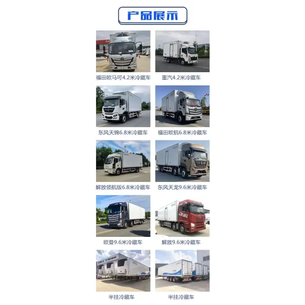 Affordable Used 4X2 Cold Storage Truck From Japan