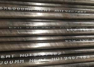 Wholesale 6mm Alloy Steel Boiler Tube Astm A213 T11 Asme Sa213 T11 Seamless from china suppliers