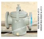 Marine Can Water Filter 5K-50A 0.75Mpa Flanged Design 5K/10K Filtration Accuracy