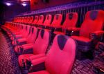 Snow Bubble Rain HD 4D Movie Theater Digital Movie Theater Equipment