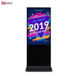 50000 Hours Indoor Digital Signage Displays , Double Sided Digital Signage Kiosk