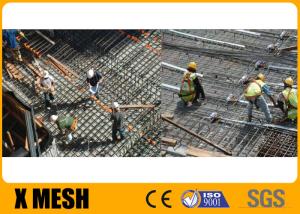 Wholesale Longitudinal Wires Construction Steel Mesh 8.29mm 7.05kg L8tm3 Code Trench from china suppliers