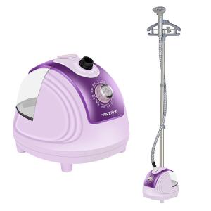 Wholesale 1800 W Single Pole Commercial Garment Steamer Light Red With Soft Steam Pipe from china suppliers
