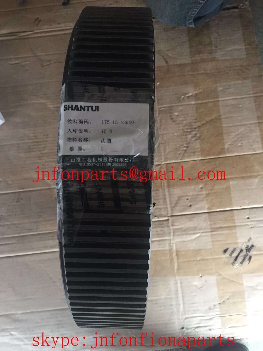 komatsu D135 D155 D355 bulldozer PRANETARY GEAR AND SHAFT GEAR RING 175-15-42620