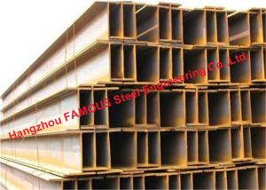 Wholesale Pure Europe Standard Hot Rolled H Beam Steel In Wide Flange Universal Beams UB Universal Columns UC from china suppliers
