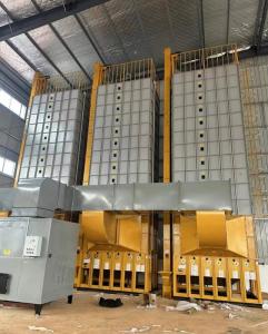 Wholesale Steel Energy Saving Paddy Dryer Machine Grain Dryer 90 Ton/Batch from china suppliers