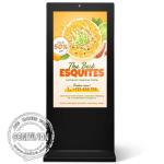 Digital Signage Outdoor Advertising Display For Airport Station Remote Control