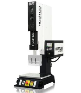Wholesale Ultrasonic plastic welder welding machine for PSA grading card slab coins case from china suppliers