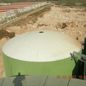 Wholesale White PVC foil Single Membrane Biogas Cover Flame Resistant from china suppliers