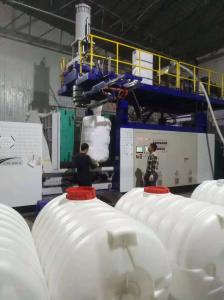 Wholesale Two Layers Water Tank Blow Moulding Machine Extrusion 200L from china suppliers