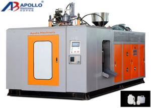 Wholesale Stable HDPE Blow Molding Machine 250ml 1000ml 1500ml Milk White Bottle Plastic from china suppliers