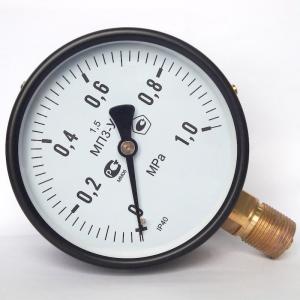 Wholesale Painted Steel Manometer Utility Pressure Gauge 1 MPa 4 Dial Brass Connection Bottom Mount from china suppliers