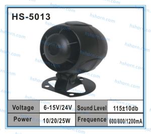 Wholesale Siren Horn (HS-5013) from china suppliers