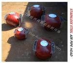 Marine stainless steel breathable cap, marine stainless steel air pipe head CB