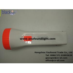 Wholesale BN-40PS Emergency Lighter Solar Torchlight LED Flashlight from china suppliers