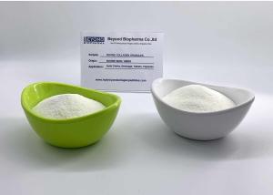 Wholesale Hydrolyzed Bovine Collagen Granule from china suppliers