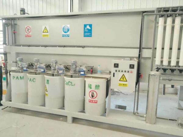 Coating Wastewater Lamella Clarifier Inclined Plate Clarifier For Solid Liquid
