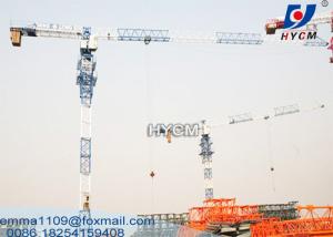 Wholesale 10tons PT6020 Less Head Tower Cranes 50m To 180m Height Buildings from china suppliers