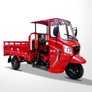 Wholesale Powerful Moto Tricimoto Trike Motorcycle With Curb Single Cyclinder 4 Stroke from china suppliers