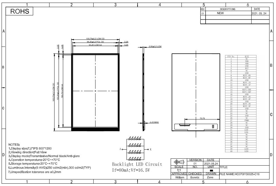 300nits Brightness 7 Inch TFT LCD Display Panel With 800*1280 Resolution