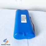 IFR32700 2S2P 6.4V 12AH 3.2V LiFePO4 Battery For Electric Fencing