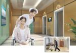 ORIA Top quality special design Medical elevator/ hospital elevator cost
