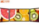43inch Waterproof Outdoor Digital Signage