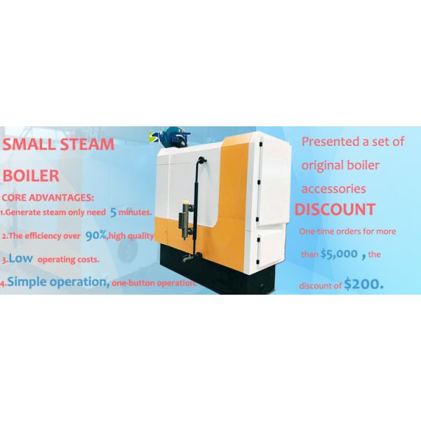 Biomass Fuel Industrial Steam Boiler Quick Loading 300kg Once Through