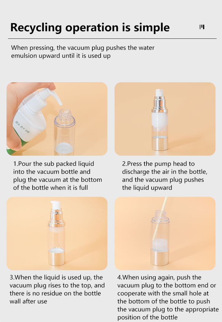15ml/30ml/50ml/80ml/100ml/120ml Customized Color Lotion/ Cream Airless Bottle Personal Care Cosmetic Packaging Conatiner