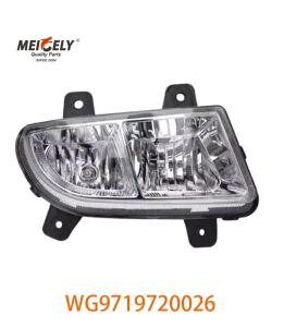 Wholesale OE Number WG9719720026 Grouped Lamps For Sinotruk HOWO Wg9719720025 Picture Display from china suppliers