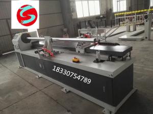 Wholesale High Production Paper Tube Cutting Machine 3200mm * 1000 * 1300mm from china suppliers