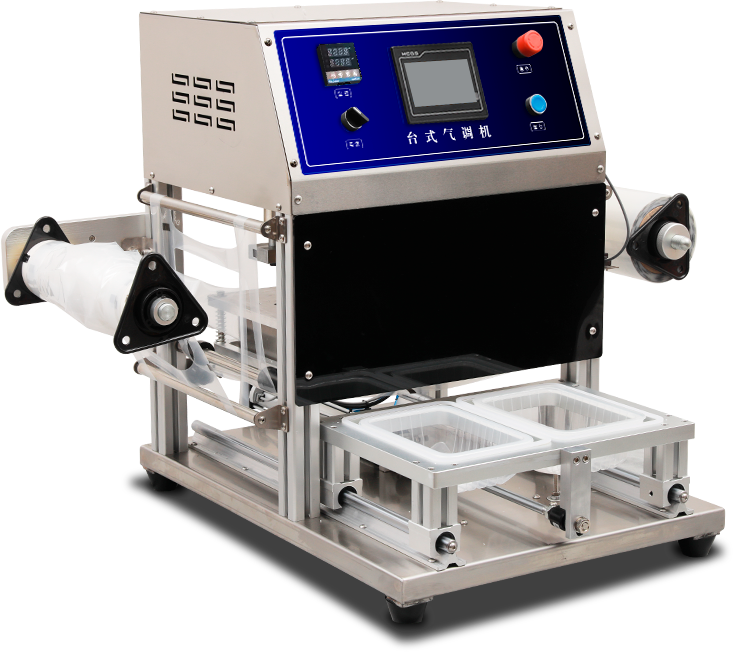 Desktop Portable Modified Atmosphere Control Precise Gas Injection DQ260T-E Tray Sealing Machine Keeping Food Fresh